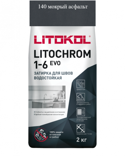 litochrom-1_6-evo-140