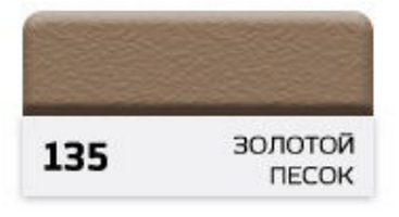 135
