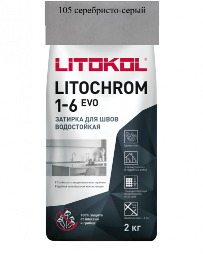 litochrom-1_6-evo-105