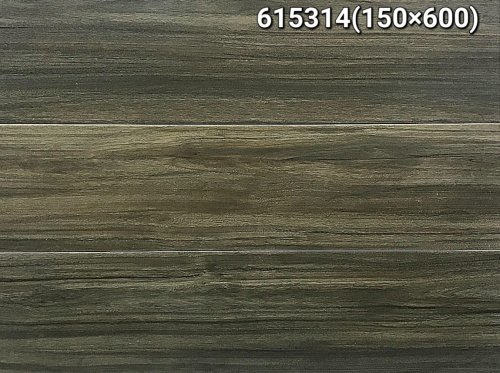 615314