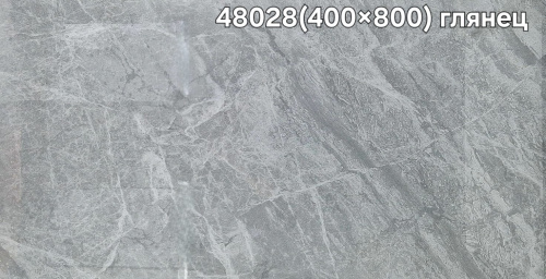 48028