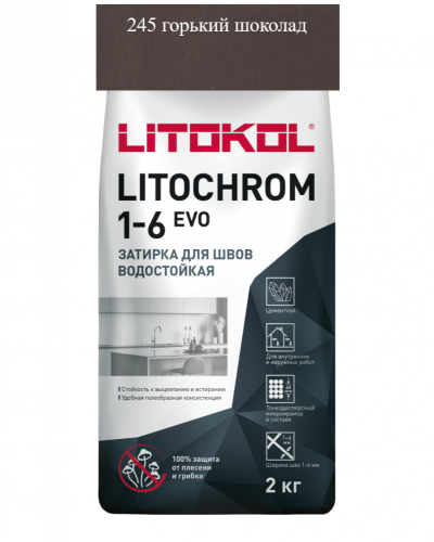 litochrom-1_6-evo-245