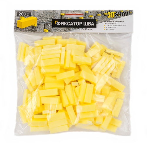 fiksator-shva-6_10-up