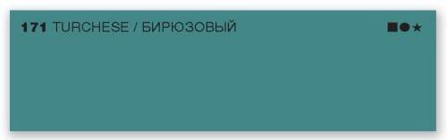UltraColor-171