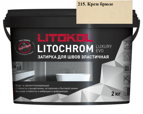 Litochrom_ Luxury_EVO-215