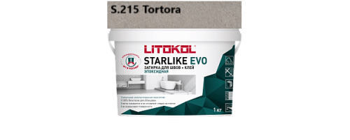 Starlike-EVO-1kg- S.215 Tortora