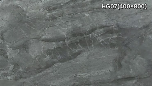 HG07