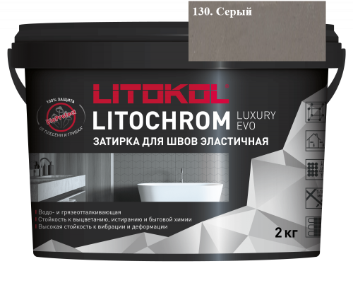 Litochrom_ Luxury_EVO-130