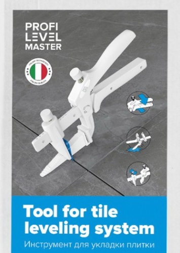 upakovka-instrument-800x800