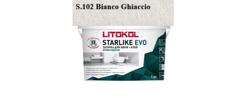 Starlike-EVO-1kg- S.102 Bianco Ghiaccio
