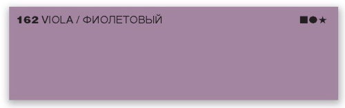 UltraColor-162