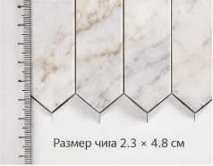 White-2P(4)