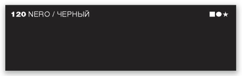 UltraColor-120
