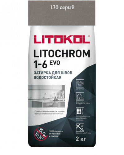 litochrom-1_6-evo- 130