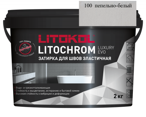 Litochrom_ Luxury_EVO-100