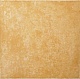 Керамогранит 300х300 противоскользящий